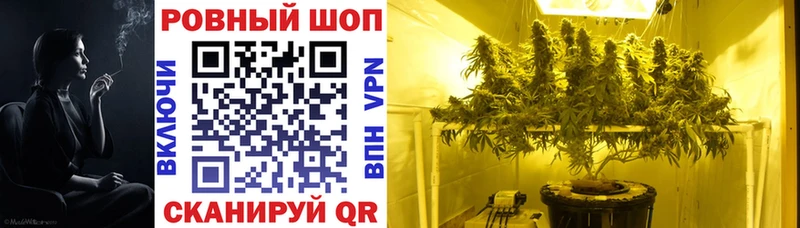 Купить наркотики цена Кохма блэк спрут как войти Мефедрон Каннабис Cocaine СК