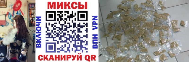 Бутират оксана  площадка состав  Кохма 