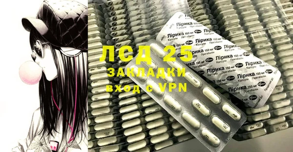 меф VHQ Балахна