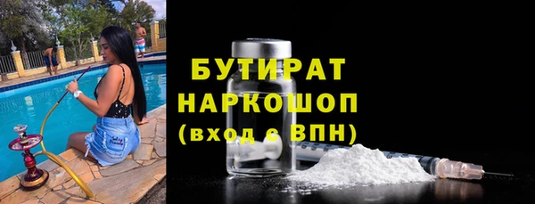 меф VHQ Балахна