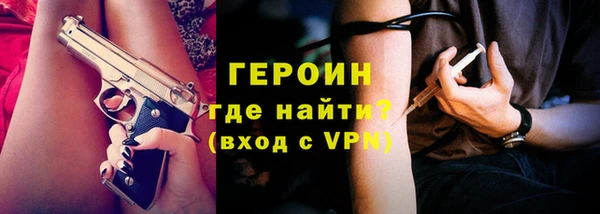 марихуана Баксан