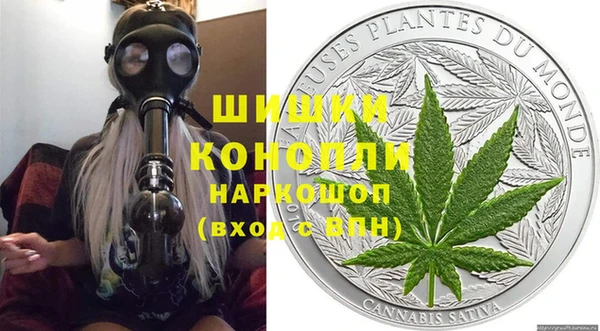 меф VHQ Балахна