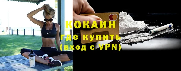 марихуана Баксан