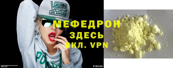 марихуана Баксан