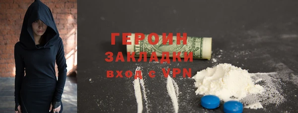 марихуана Баксан