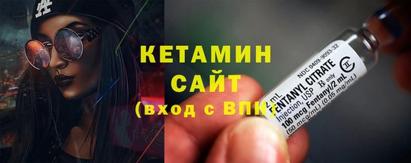 марихуана Баксан