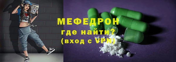 марихуана Баксан