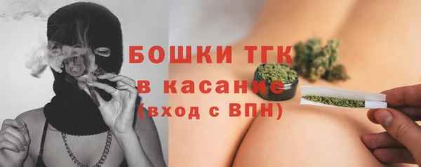 марихуана Баксан