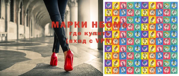 марихуана Баксан