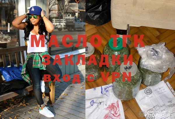 марихуана Баксан