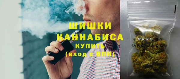 марихуана Баксан