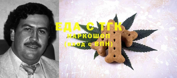 меф VHQ Балахна