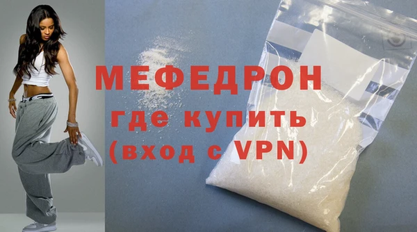 марихуана Баксан
