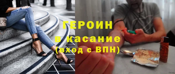 меф VHQ Балахна