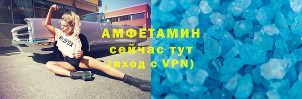 марихуана Баксан