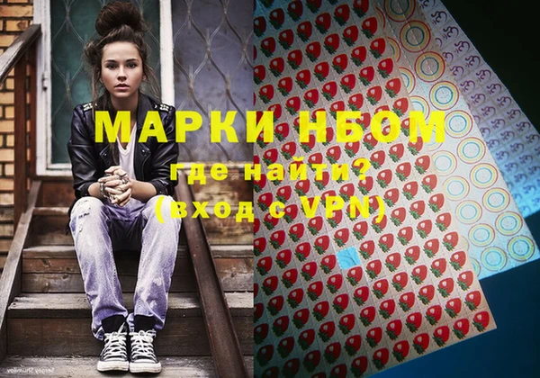 меф VHQ Балахна