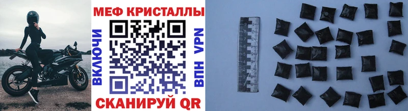 это Telegram Кохма МЯУ-МЯУ VHQ