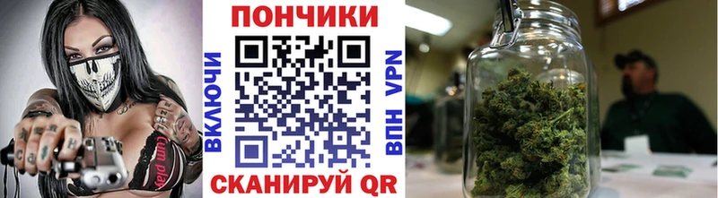 купить наркоту  Кохма  МАРИХУАНА гибрид 
